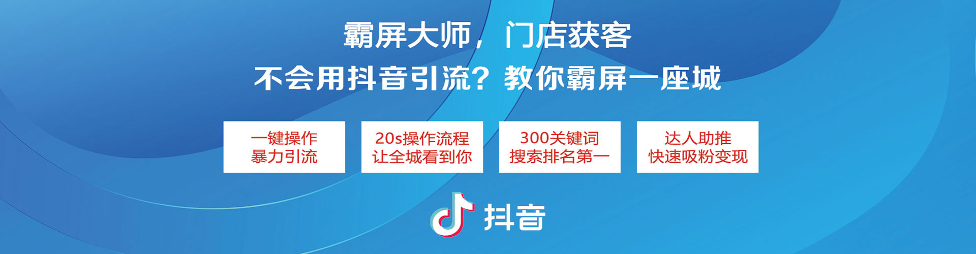 应城sem开户